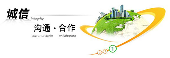 山東優聚智能科技有限公司